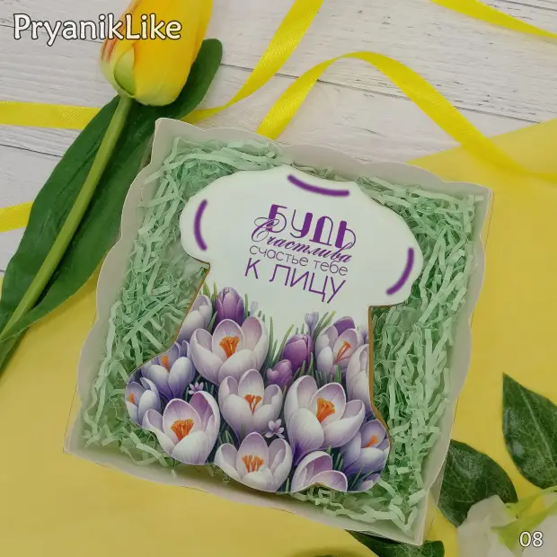 Пряник Платье (9-11 см.)